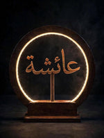 Custom Name Wooden LED Lamp