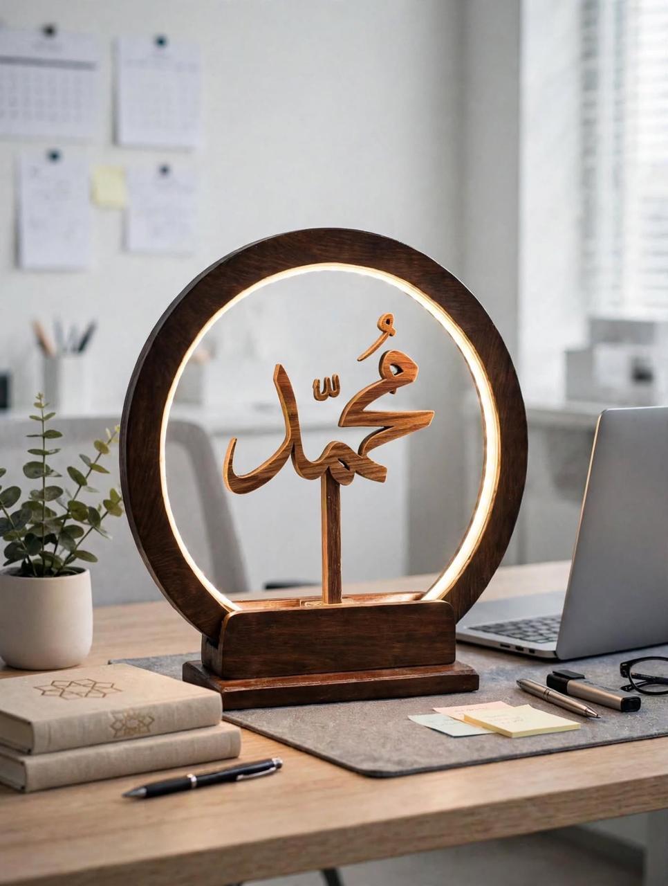 Custom Name Wooden LED Lamp